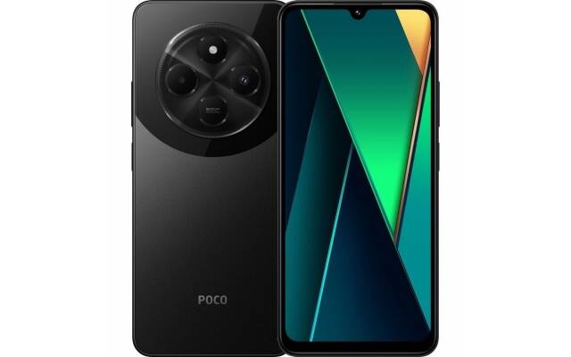 Xiaomi Poco C75 8GB 256GB negro